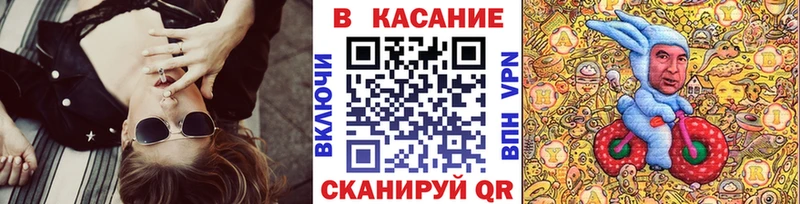 Купить закладку Метадон  Каннабис  АМФЕТАМИН  ГАШИШ  Меф  А ПВП  Кемь