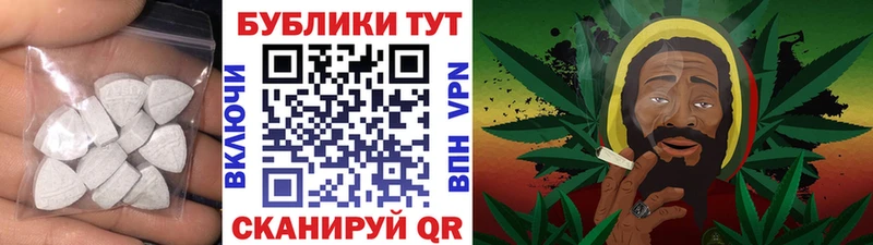 ЭКСТАЗИ диски  Купить  Кемь 