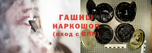 кокаин перу Каменка