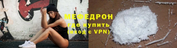 кокаин перу Каменка