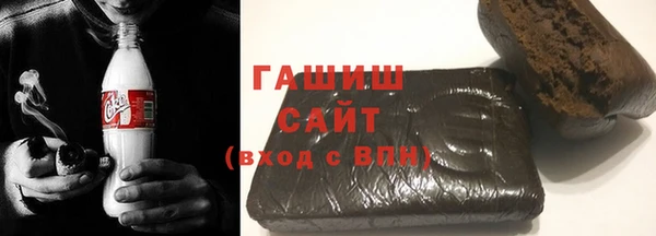 мяу мяу кристалл Каменск-Шахтинский