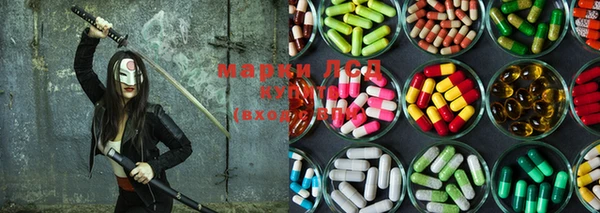 MDMA Каменногорск