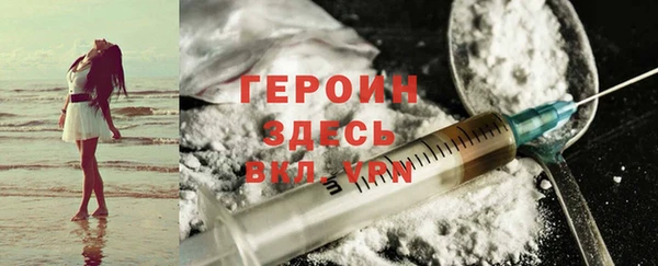 MDMA Каменногорск