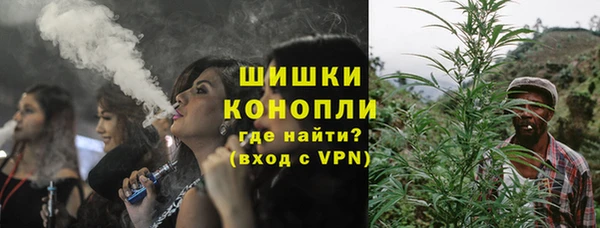 кокаин перу Каменка
