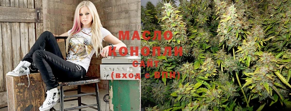 MDMA Каменногорск