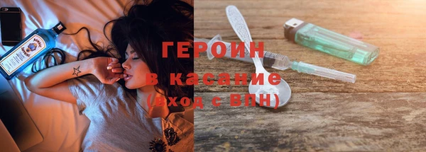 MDMA Каменногорск