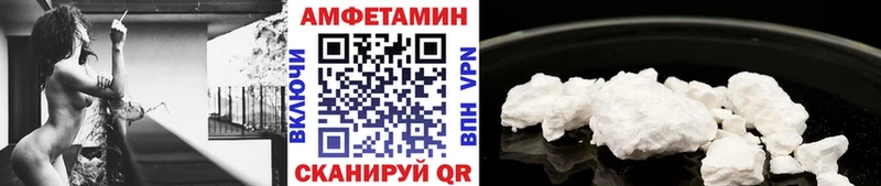 Купить  Кемь  Первитин Methamphetamine 